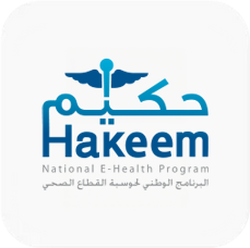 Hakeem حكيم - Logo